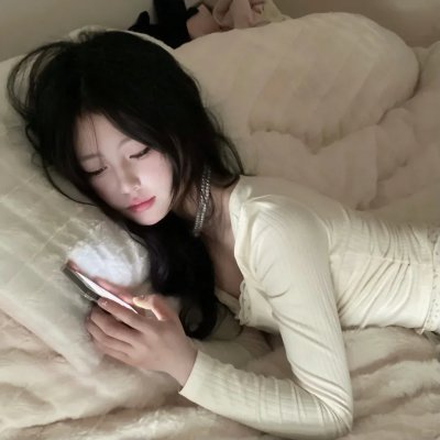 我的外星女友